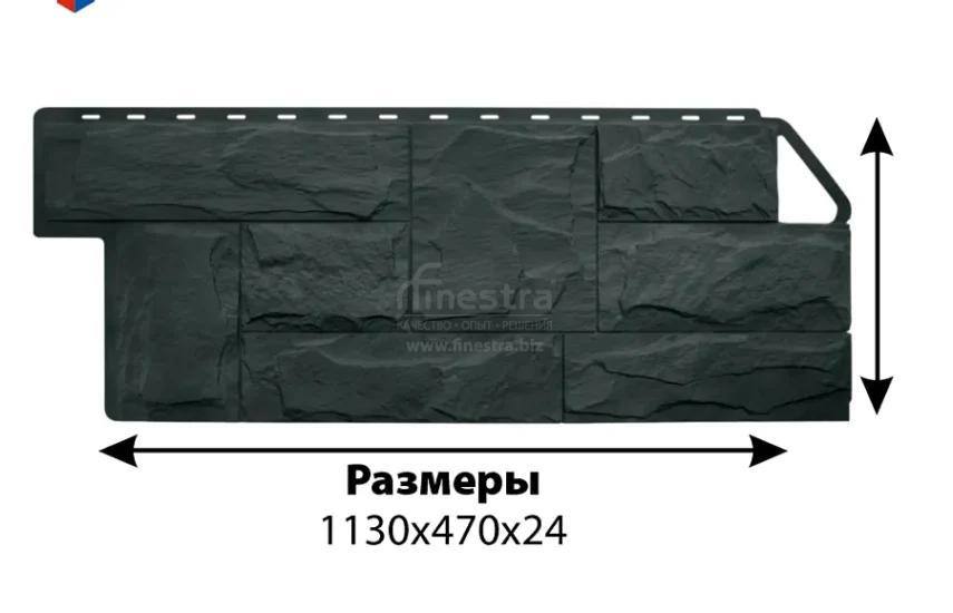 Фасадная панель (гранит) ЭКО Альта-Профиль 1130х470х23мм 0.46м2 Коричневый