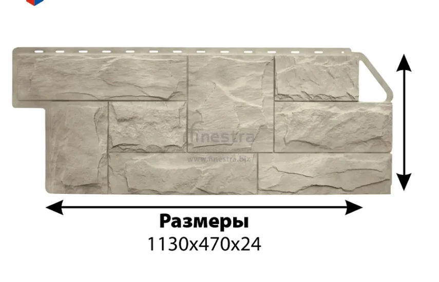 Фасадная панель (гранит) ЭКО Альта-Профиль 1130х470х23мм 0.46м2 Коричневый